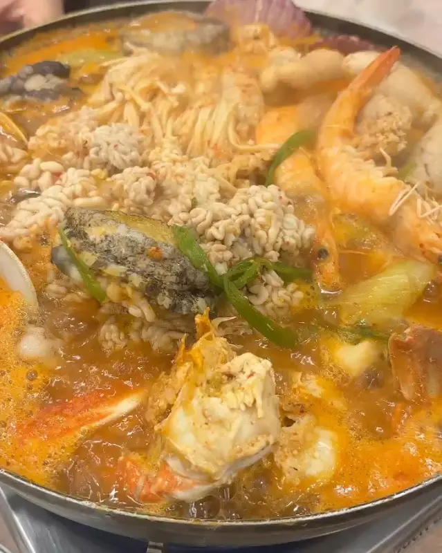 해물탕