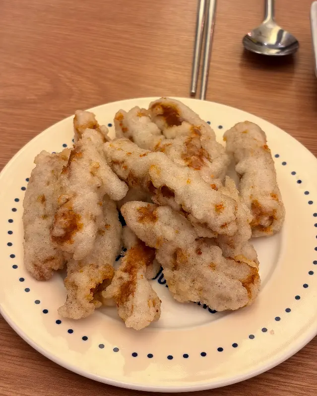 갓 튀겨져 나온 탕수육