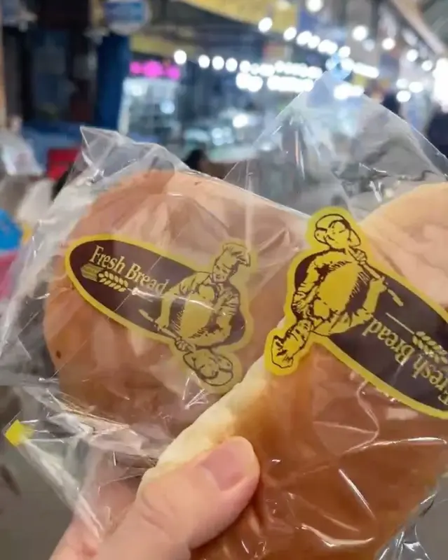포장된 빵의 모습