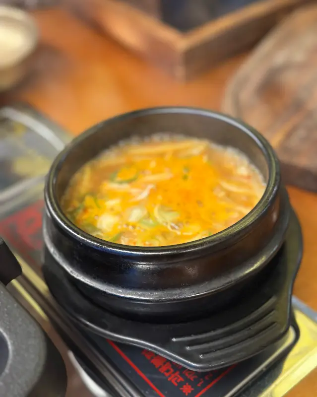뜨끈하고 얼큰한 찌개