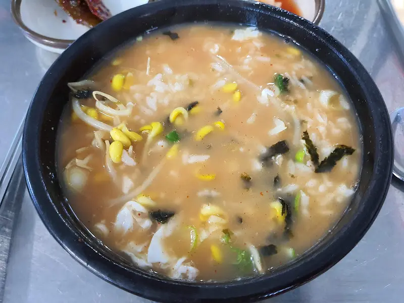 일해옥 콩나물국밥