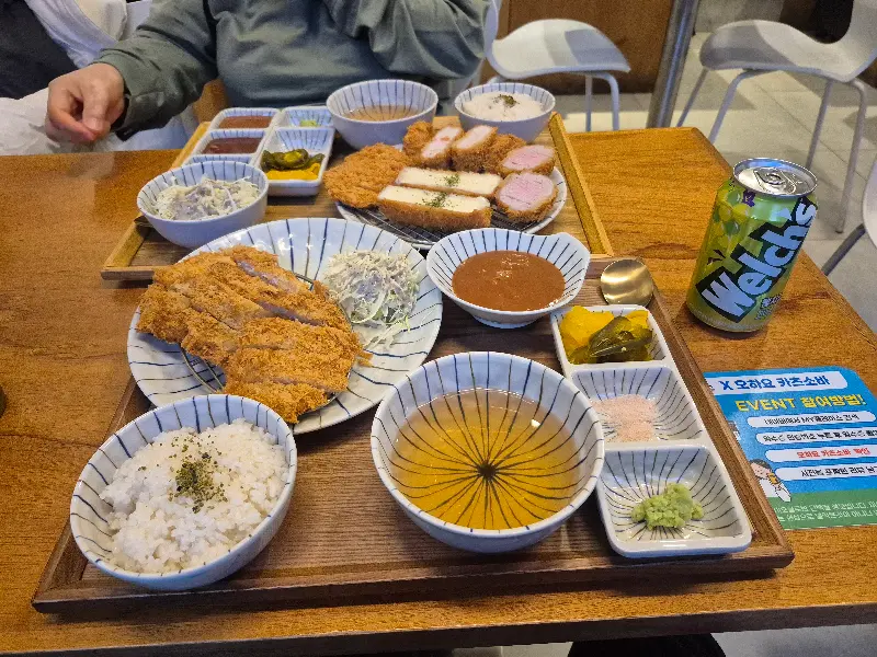 젠부카츠 한상차림