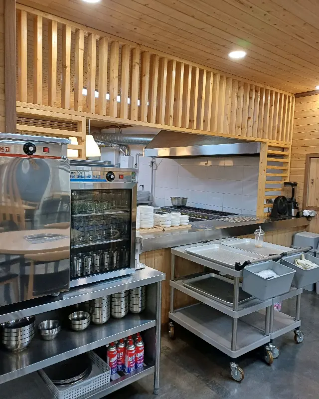 맛있는 짱뚱어탕