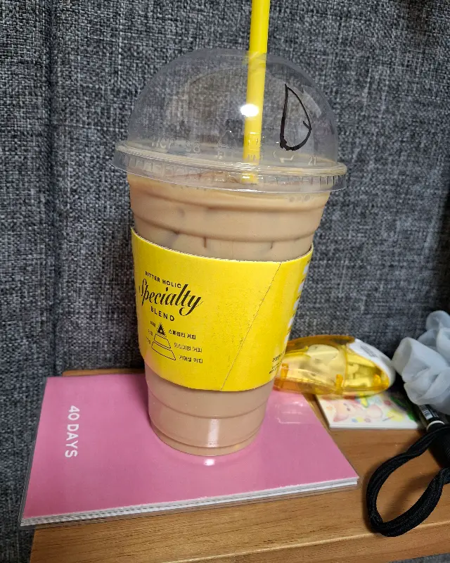 컴포즈 커피 음료