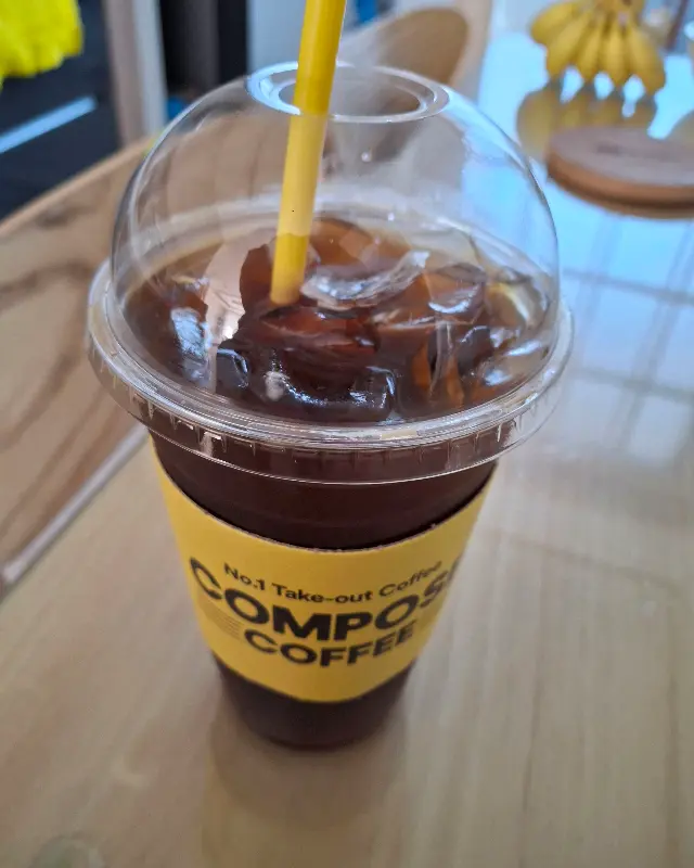 컴포즈 커피 아이스 아메리카노