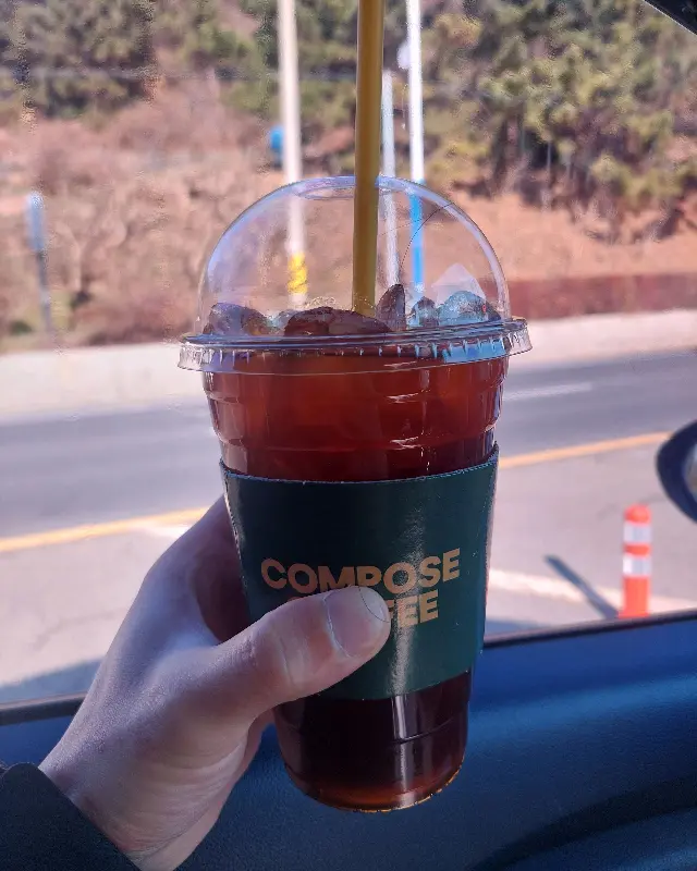 컴포즈 커피 아이스 아메리카노