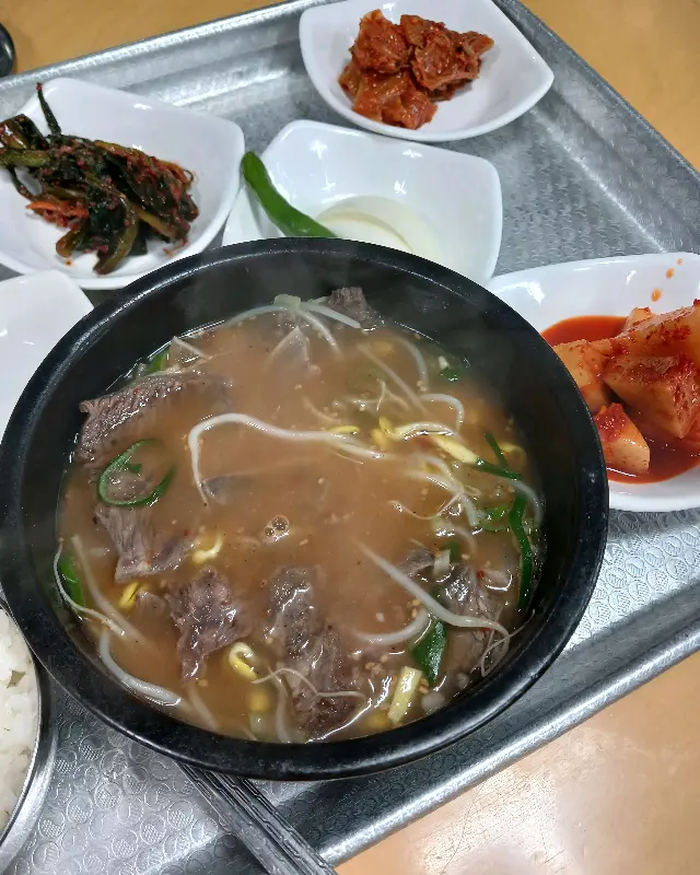 소머리국밥 한상차림