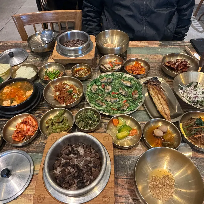 푸짐한 한상차림