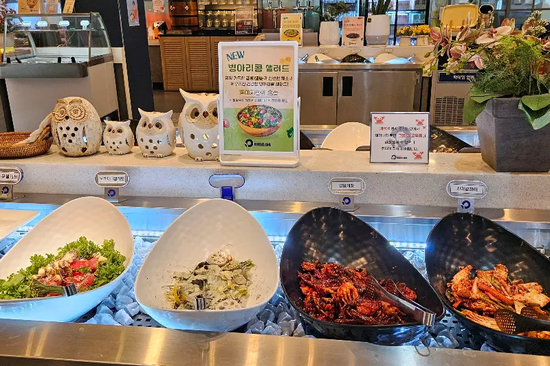 다양한 샐러드바