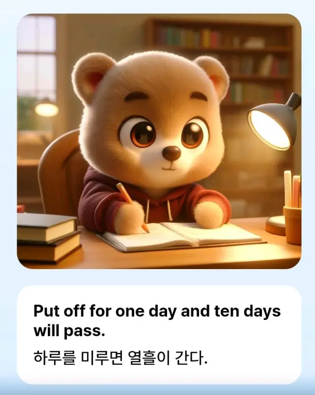 핫후라이드와 뿌링클 치즈볼