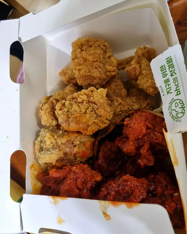 반반 치킨의 위엄