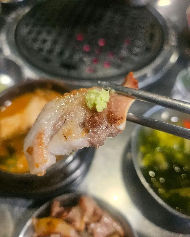 잘 익은 꼬들살