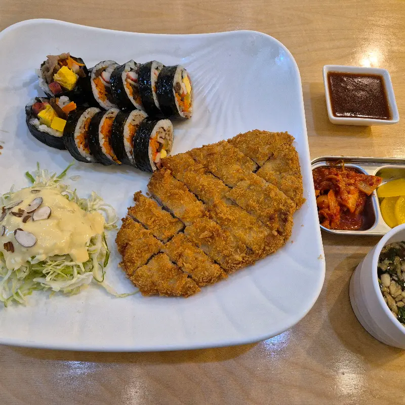 돈까스김밥세트