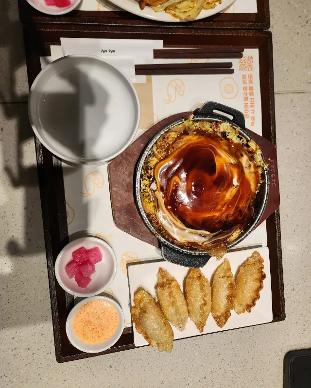 만두와 오코노미야끼