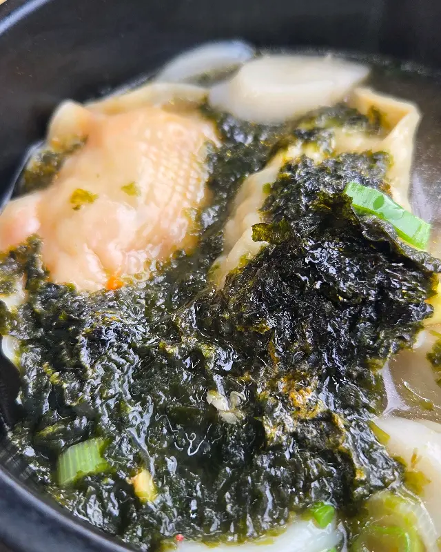 방태막국수 만두국