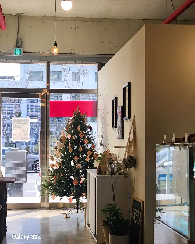 크리스마스 트리