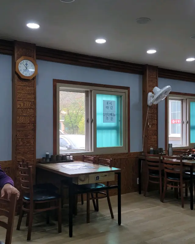 깔끔하게 정돈된 내부