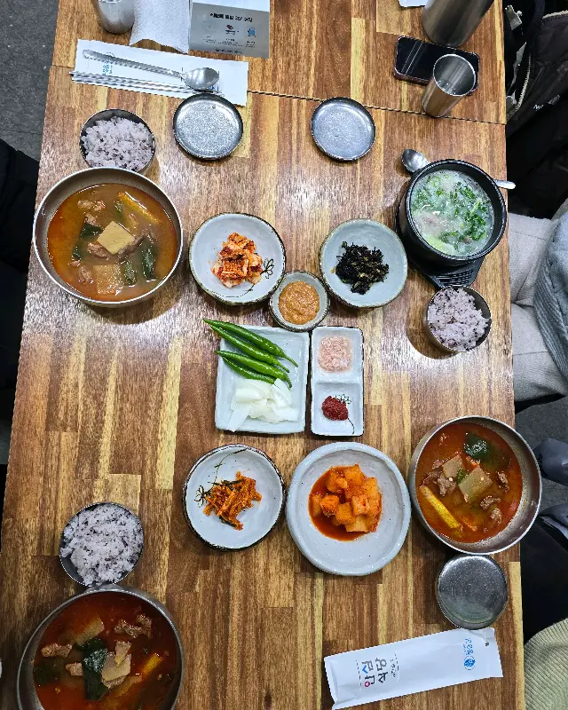 푸짐한 한 상 차림