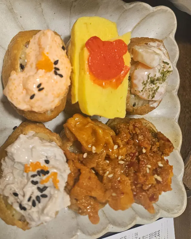 앙증맞은 유부초밥