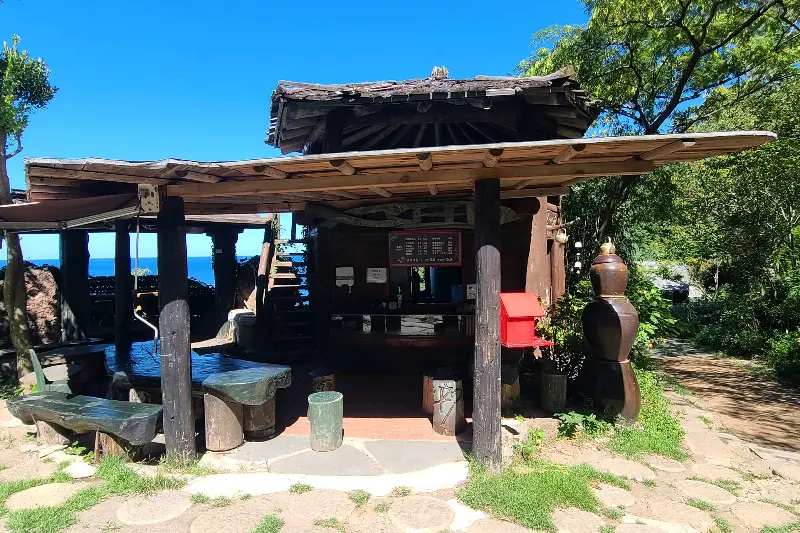 카페 외부 전경