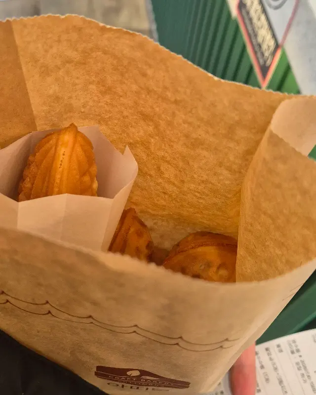 포장된 호두과자