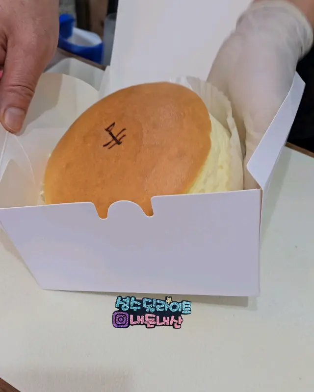 포장된 치즈 케이크