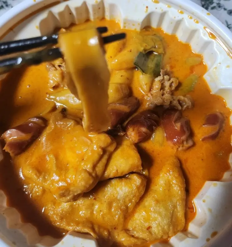 마라로제 엽떡