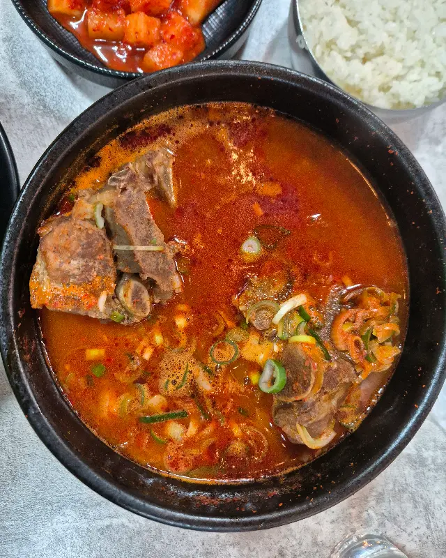 뼈해장국