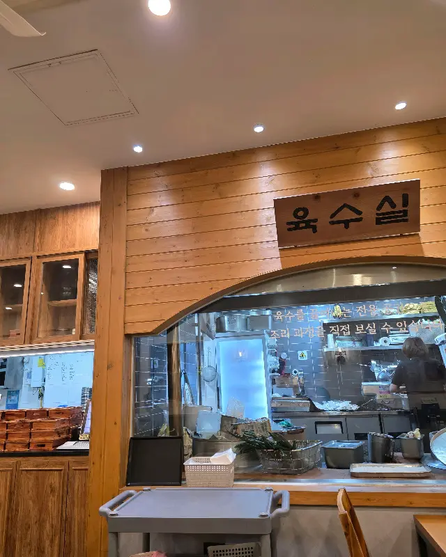 깔끔한 오픈형 주방