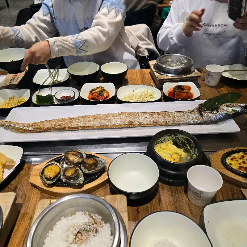 푸짐한 한 상 차림