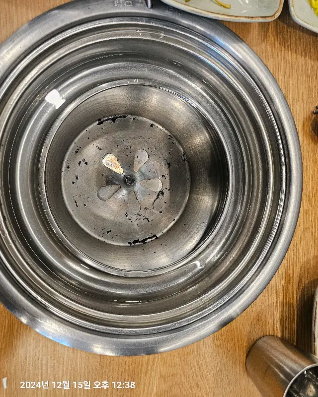 함밭이의 삼겹살과 버섯