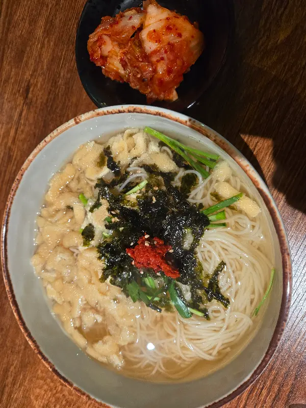 맛있는 잔치국수