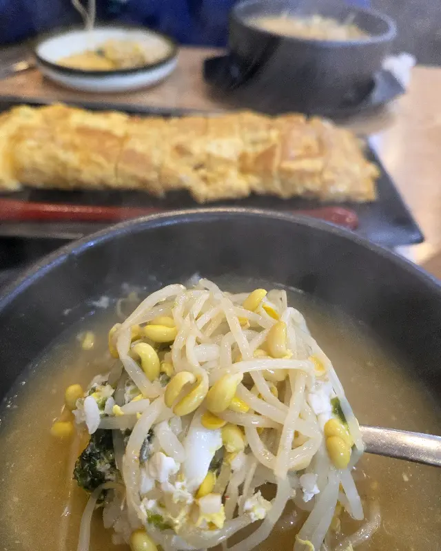 콩나물 국밥과 계란말이