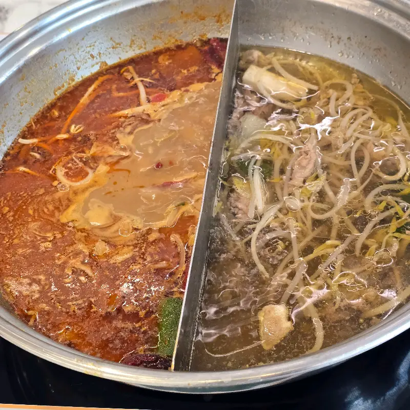 마라탕 느낌의 샤브샤브