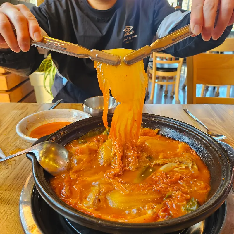 김치 쭉 찢기