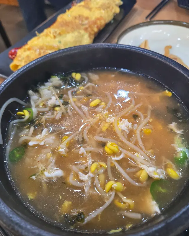 계란말이와 콩나물 국밥