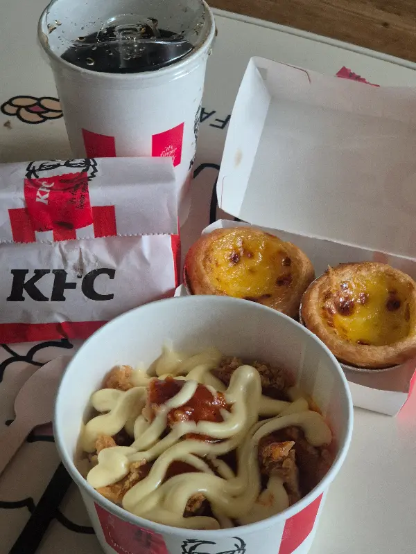 달콤함이 가득한 에그타르트