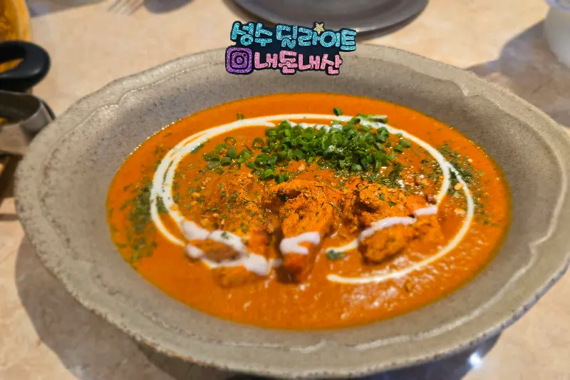 치킨 마크니