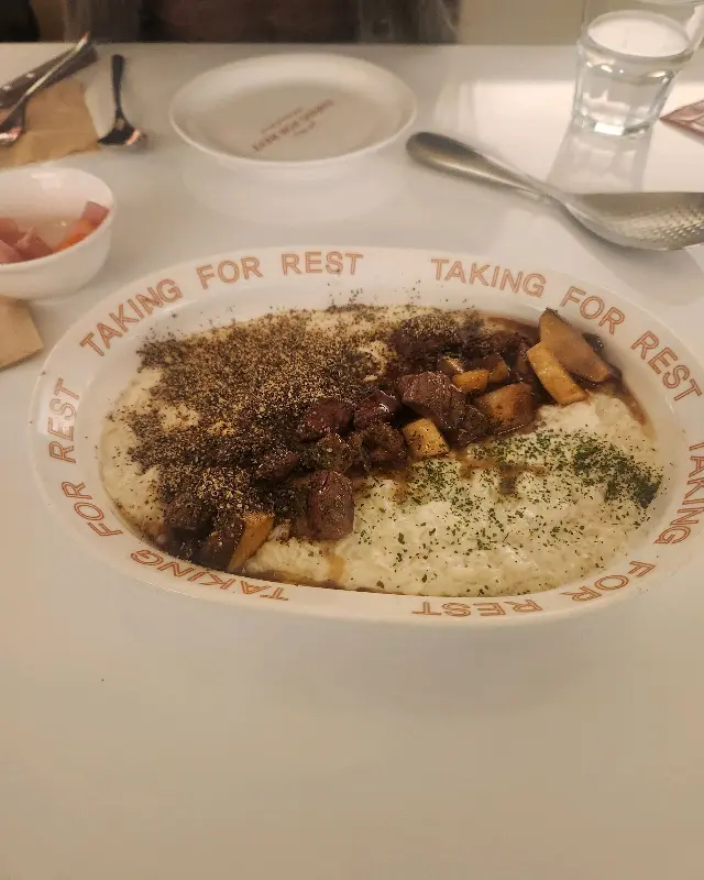 고기가 듬뿍 들어간 리조또