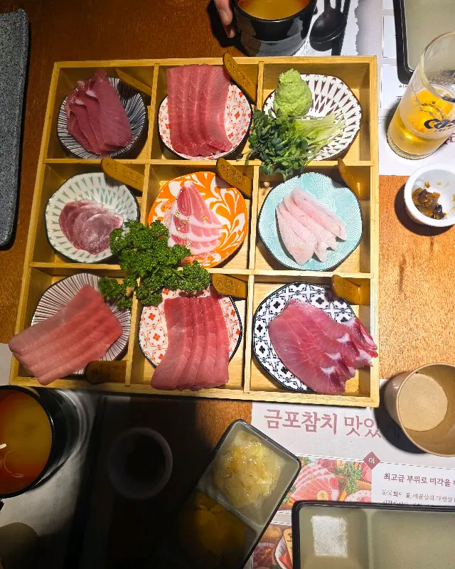 아름다운 색감을 자랑하는 참치