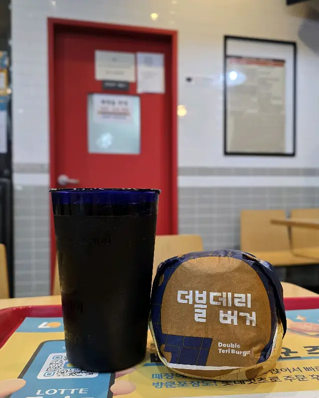 더블 데리버거 콤보