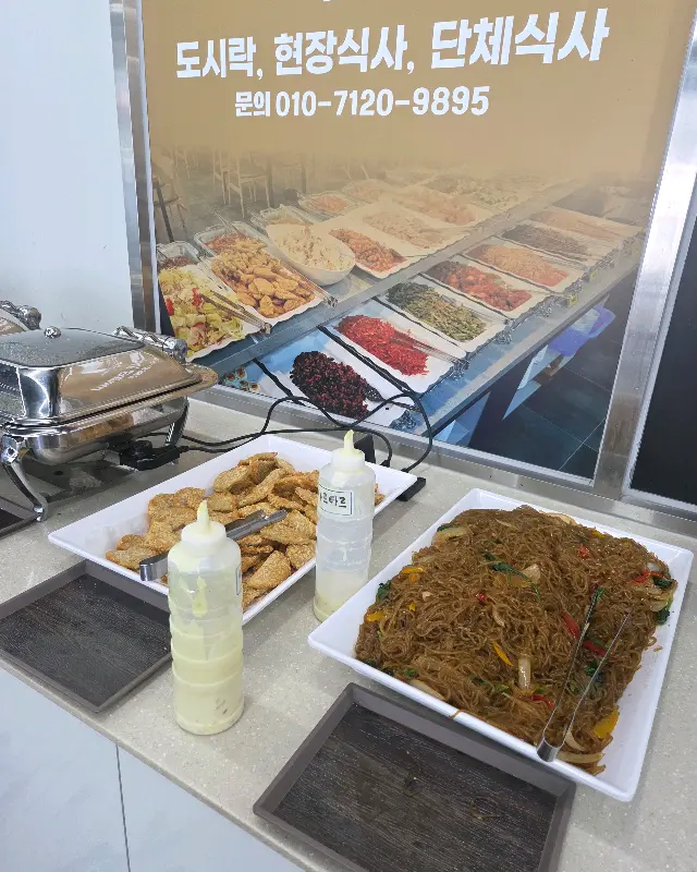 생선까스와 곁들여 먹을 수 있는 소스