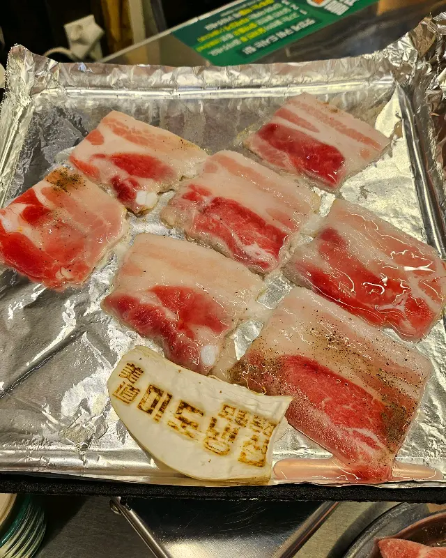 냉삼겹살 근접샷