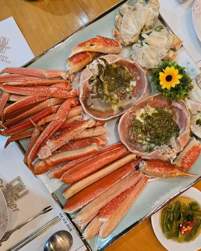 탐스러운 대게 한 상