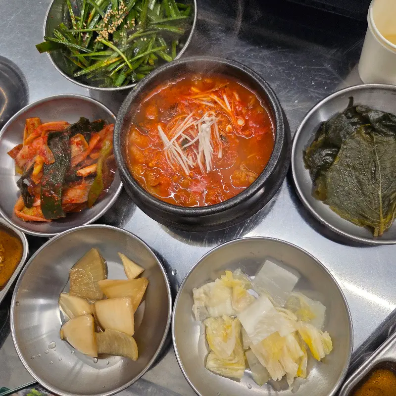 푸짐곱창 곱창전골