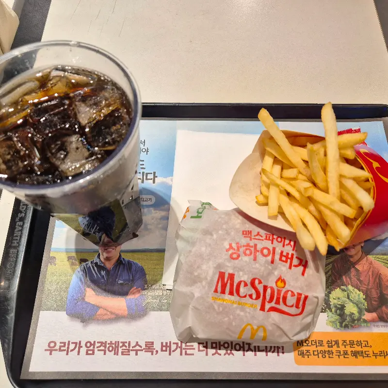 맥스파이시 상하이 버거 세트