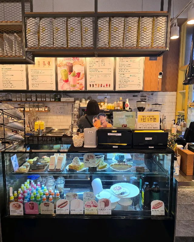 메가커피 쇼케이스