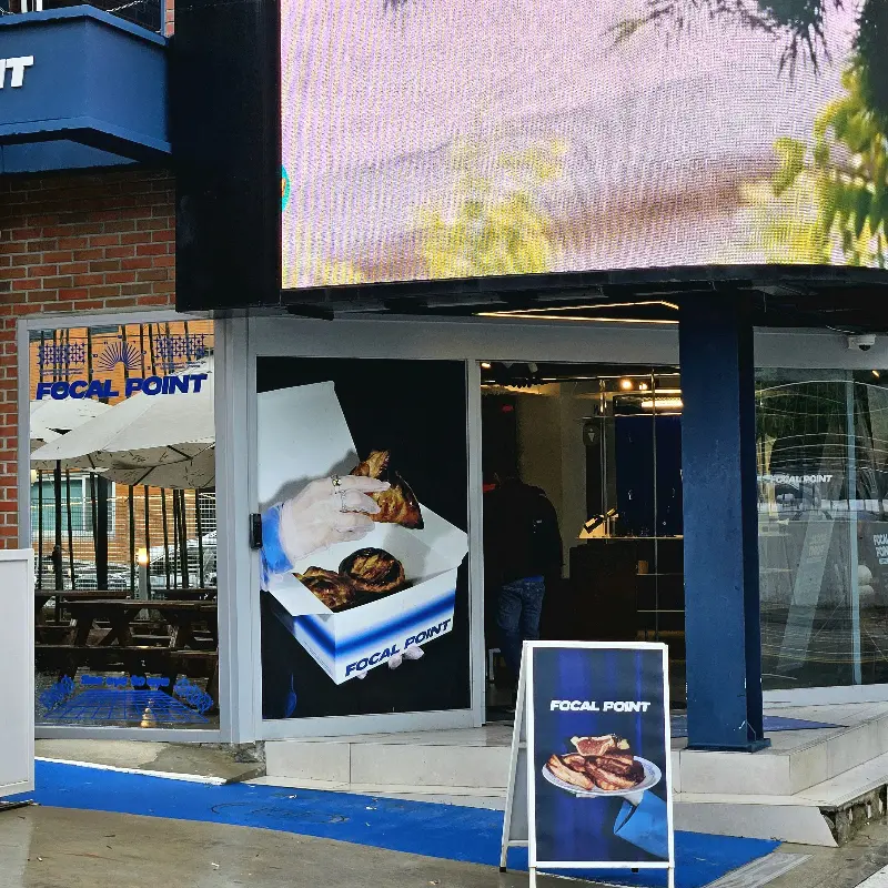 포컬포인트 외부 모습