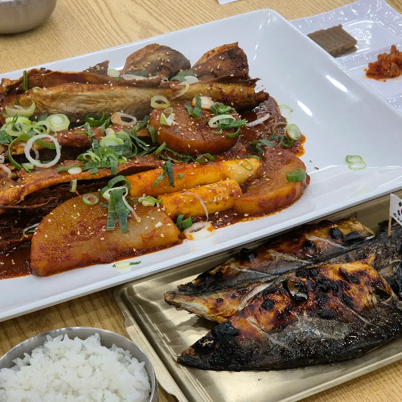 맛깔스러운 코다리 조림