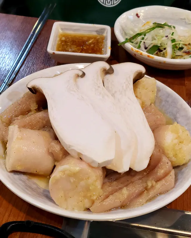 소금구이와 곱창